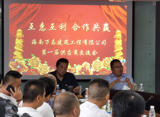 彩名堂(中国区)官方网站入口