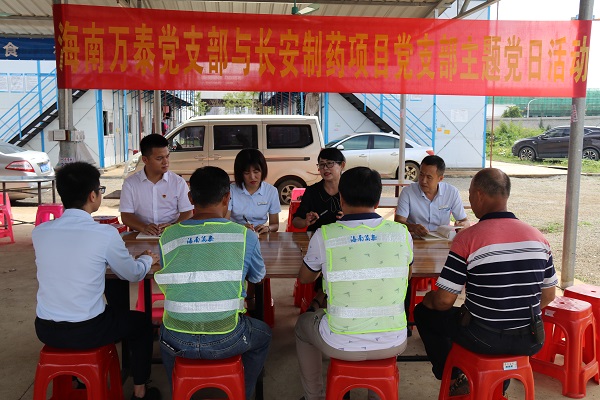 彩名堂(中国区)官方网站入口