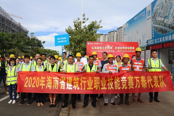 20200914141910_41695 彩名堂(中国区)官方网站入口