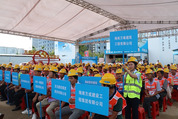 20200914142056_50955 彩名堂(中国区)官方网站入口