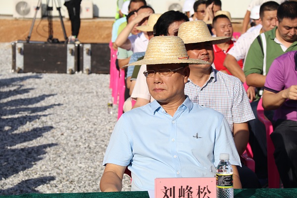 20200914143234_87763 彩名堂(中国区)官方网站入口
