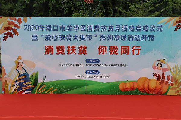 彩名堂(中国区)官方网站入口