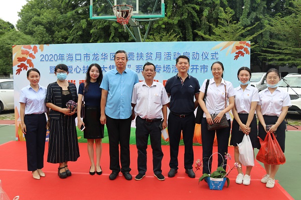 彩名堂(中国区)官方网站入口