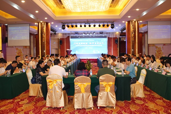 彩名堂(中国区)官方网站入口