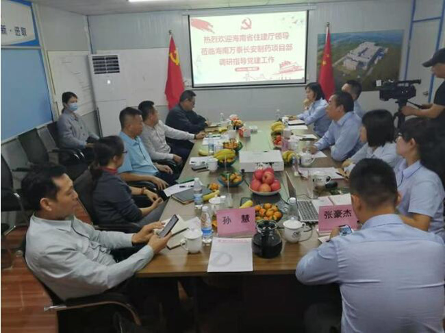 彩名堂(中国区)官方网站入口