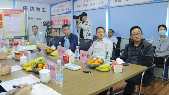 彩名堂(中国区)官方网站入口