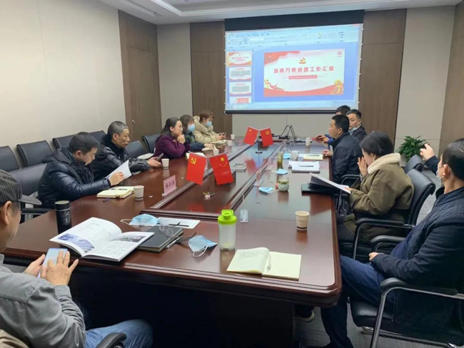 彩名堂(中国区)官方网站入口