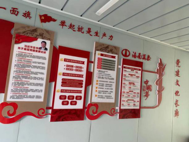 彩名堂(中国区)官方网站入口