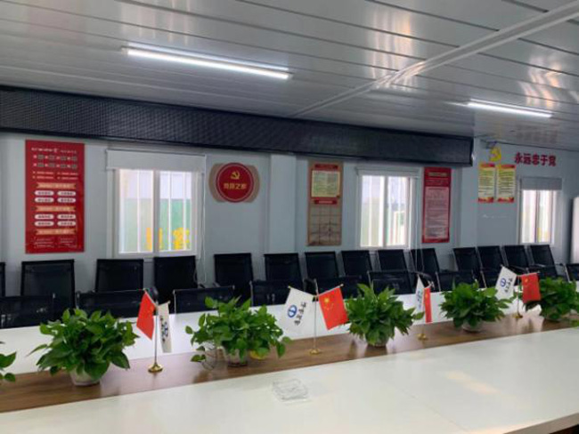 彩名堂(中国区)官方网站入口