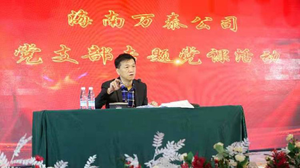 彩名堂(中国区)官方网站入口