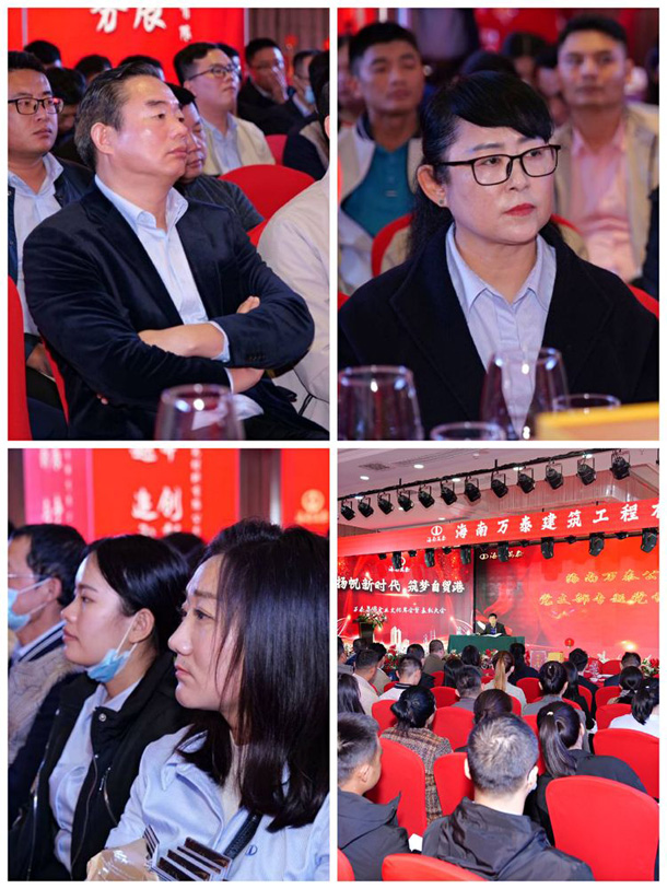 彩名堂(中国区)官方网站入口