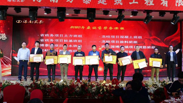 彩名堂(中国区)官方网站入口