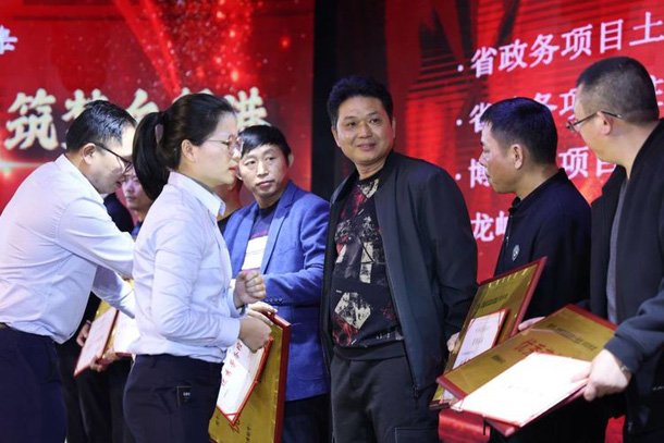 彩名堂(中国区)官方网站入口