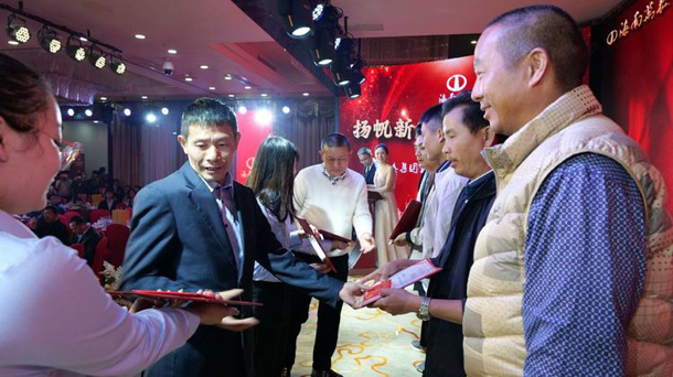 彩名堂(中国区)官方网站入口