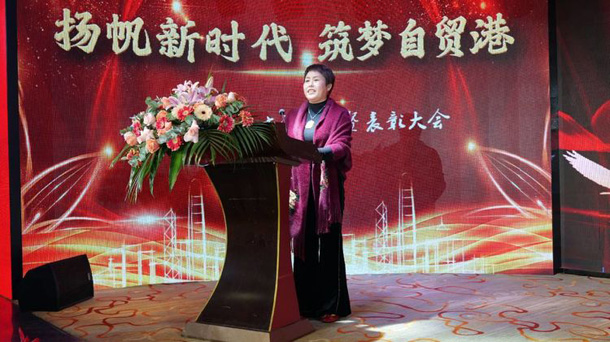 彩名堂(中国区)官方网站入口