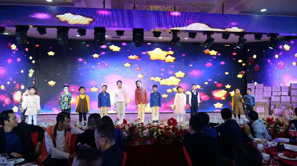 彩名堂(中国区)官方网站入口