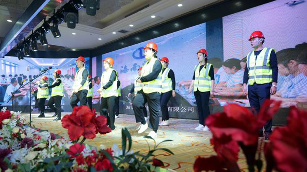 彩名堂(中国区)官方网站入口