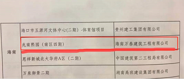 彩名堂(中国区)官方网站入口