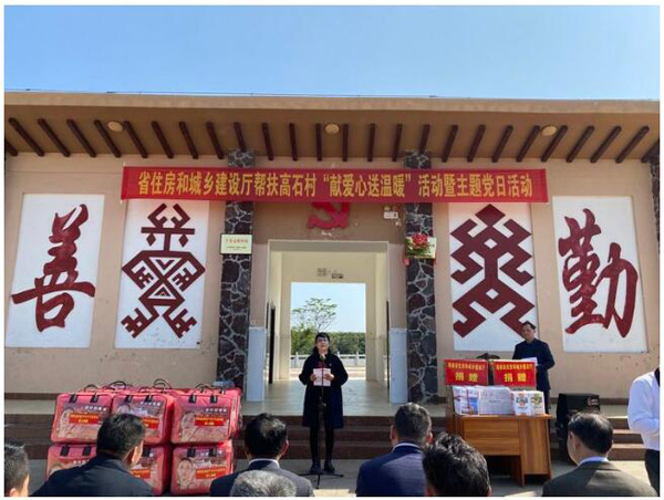 彩名堂(中国区)官方网站入口
