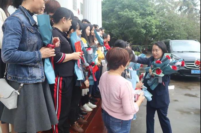 彩名堂(中国区)官方网站入口