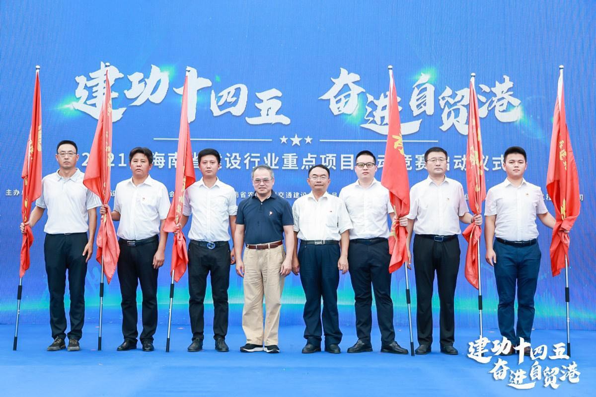 彩名堂(中国区)官方网站入口