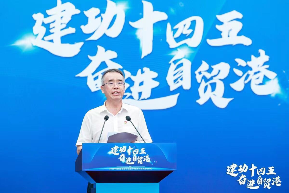彩名堂(中国区)官方网站入口