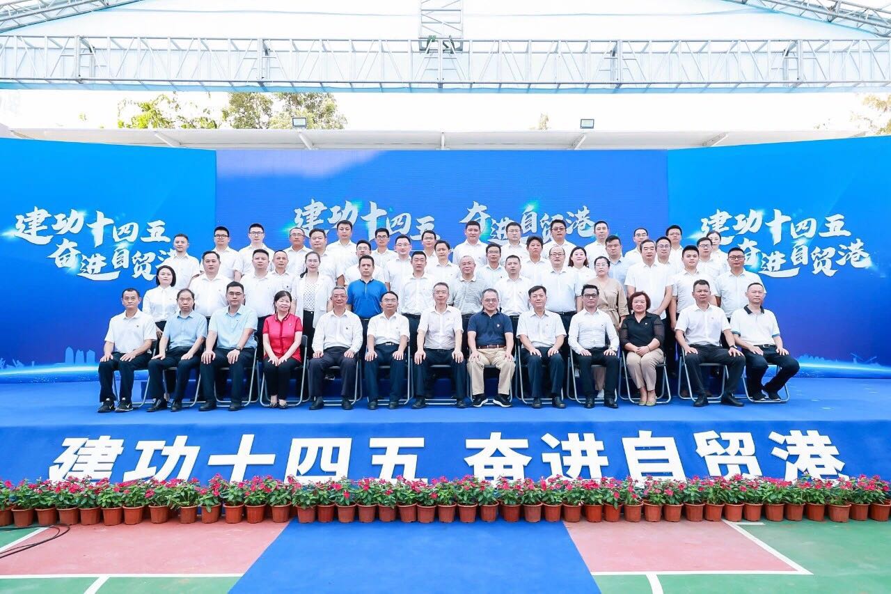 彩名堂(中国区)官方网站入口