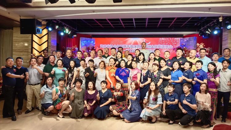 彩名堂(中国区)官方网站入口