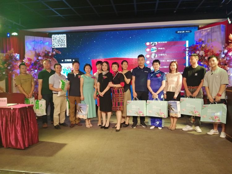 彩名堂(中国区)官方网站入口