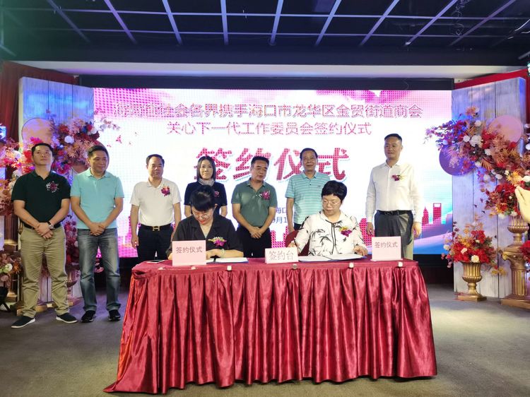 彩名堂(中国区)官方网站入口