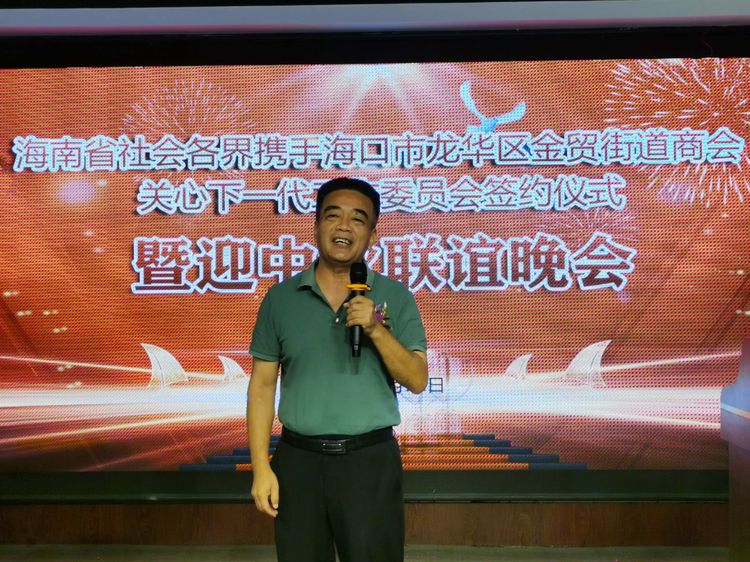彩名堂(中国区)官方网站入口