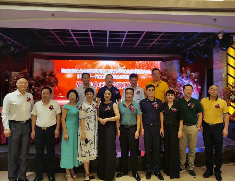 彩名堂(中国区)官方网站入口