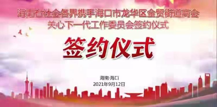 彩名堂(中国区)官方网站入口