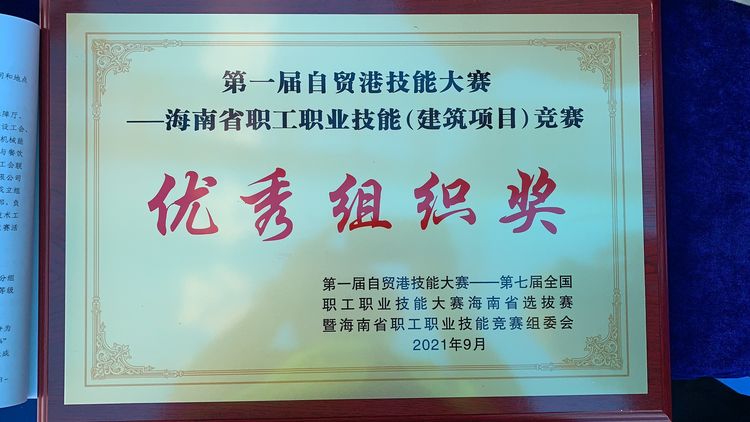 彩名堂(中国区)官方网站入口