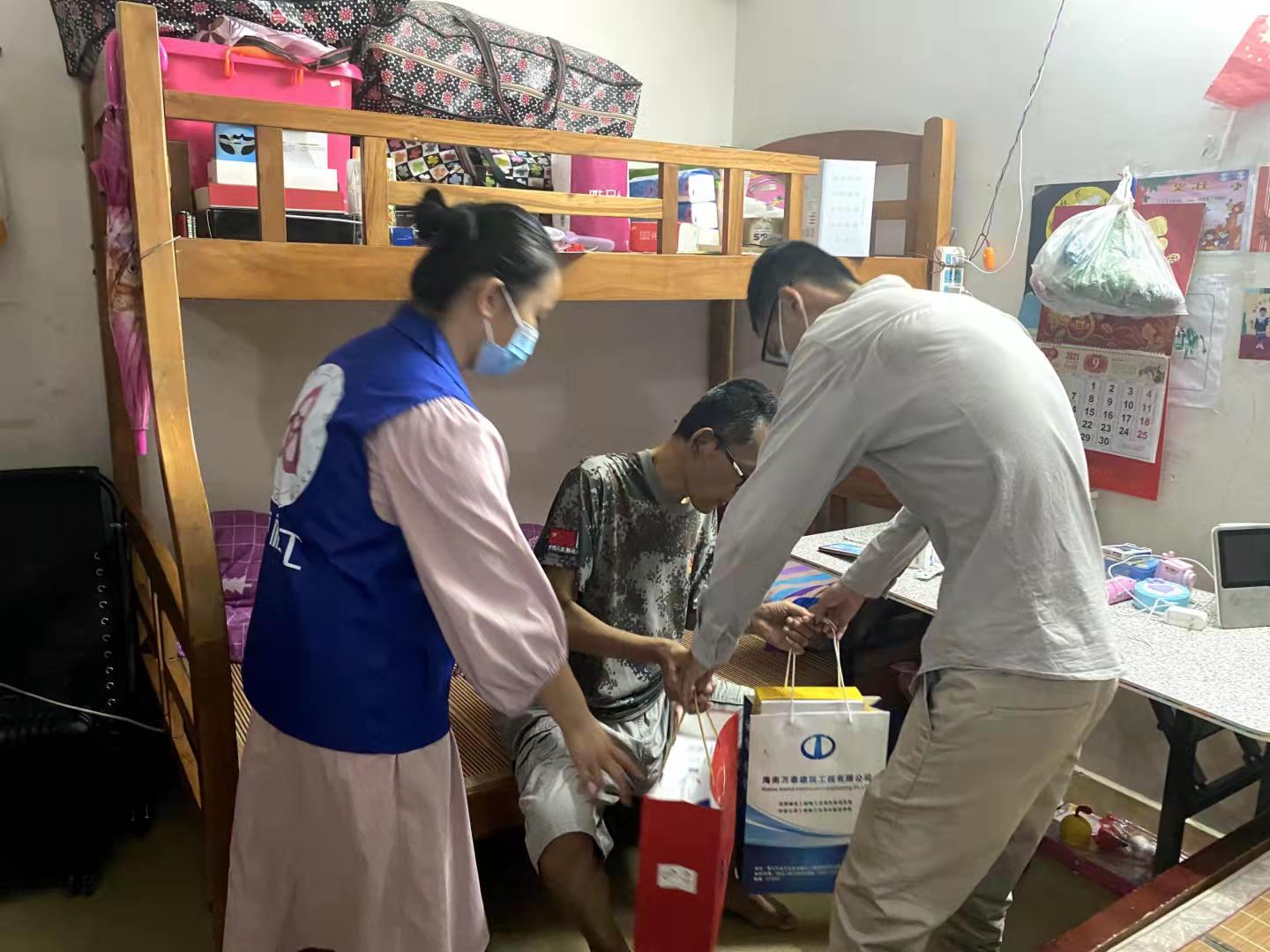 彩名堂(中国区)官方网站入口