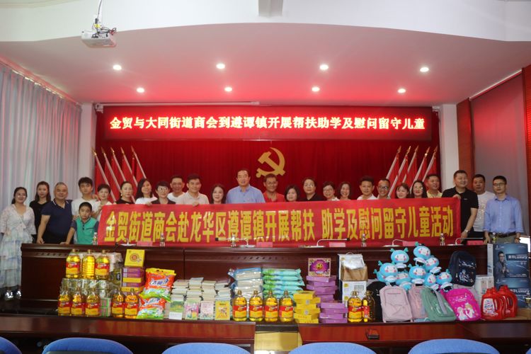 彩名堂(中国区)官方网站入口