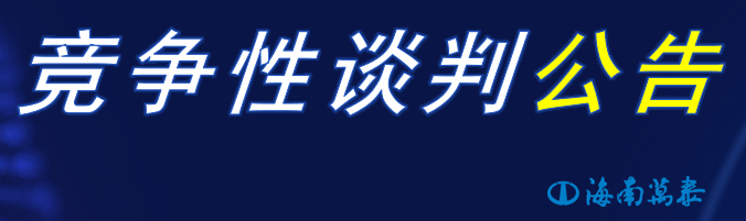 彩名堂(中国区)官方网站入口