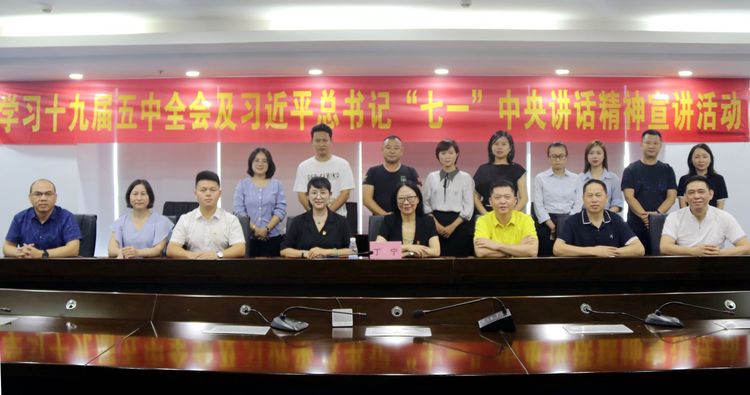 彩名堂(中国区)官方网站入口