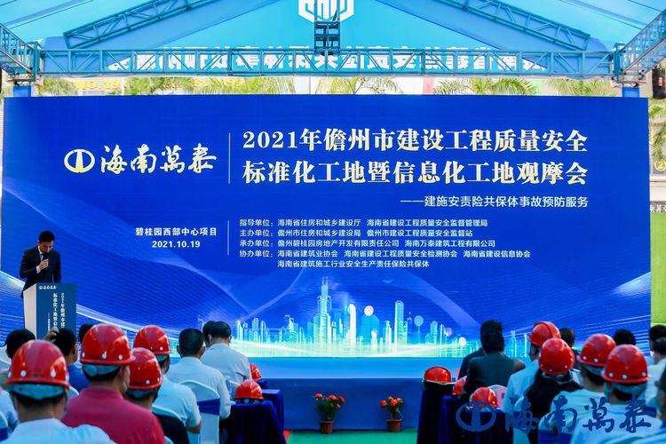 彩名堂(中国区)官方网站入口