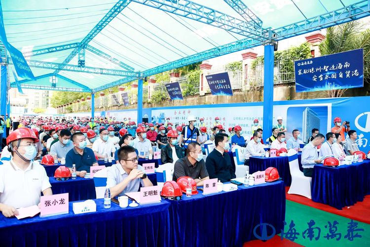 彩名堂(中国区)官方网站入口