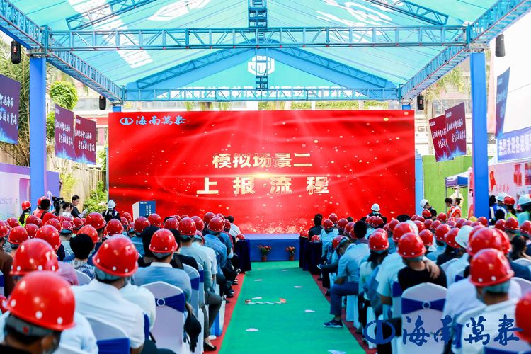 彩名堂(中国区)官方网站入口