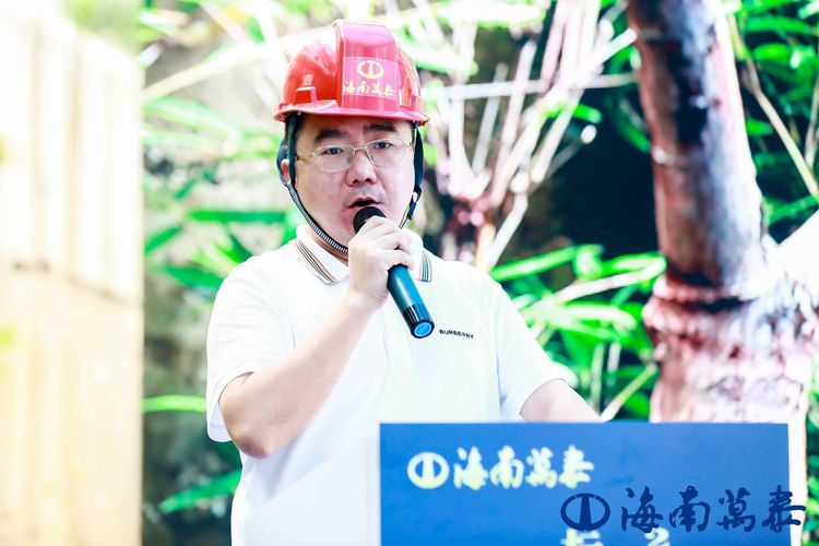 彩名堂(中国区)官方网站入口