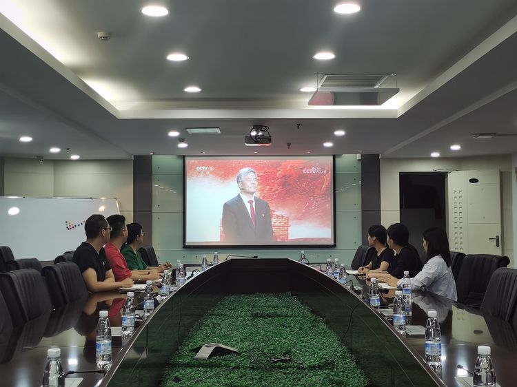 彩名堂(中国区)官方网站入口