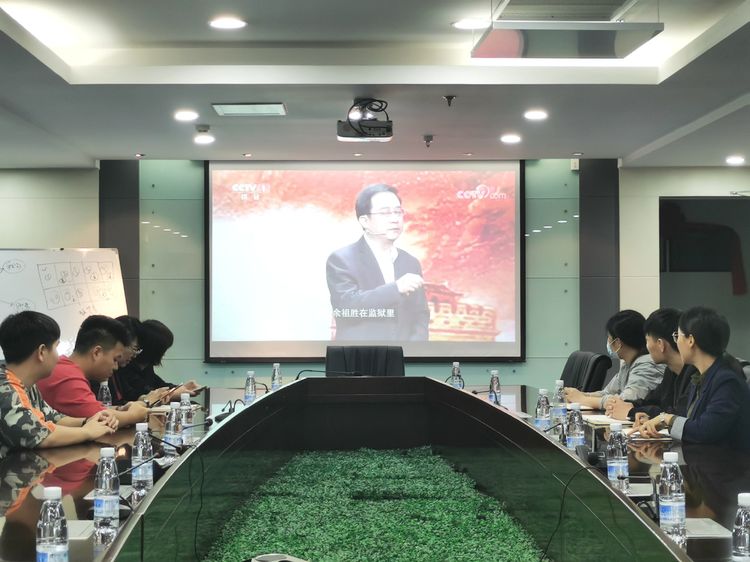 彩名堂(中国区)官方网站入口