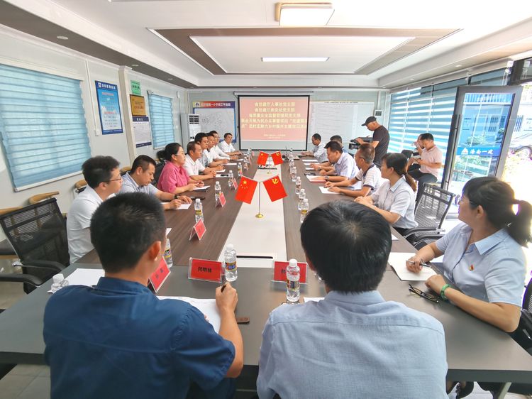 彩名堂(中国区)官方网站入口