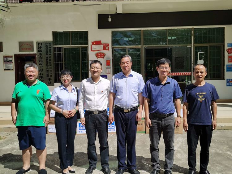 彩名堂(中国区)官方网站入口