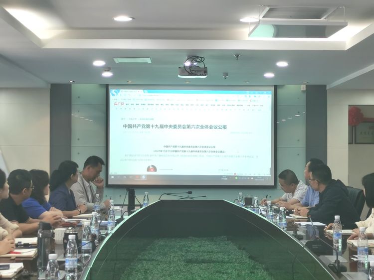 彩名堂(中国区)官方网站入口