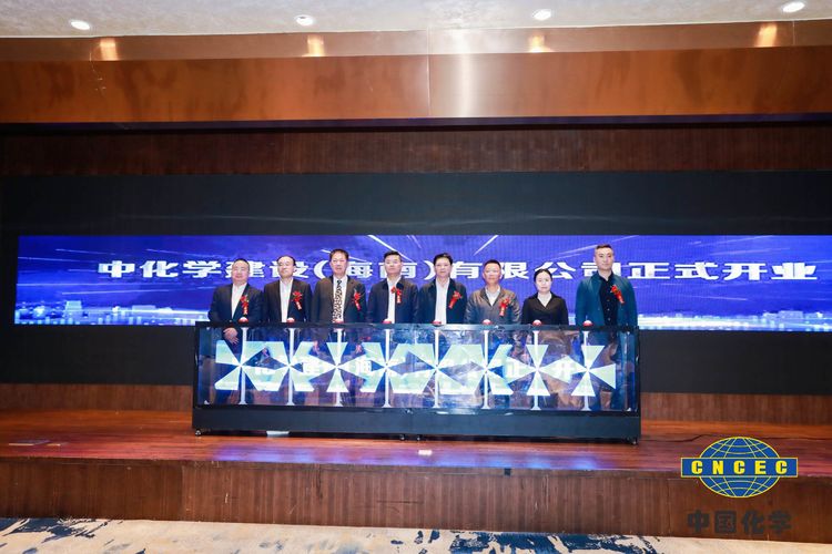彩名堂(中国区)官方网站入口