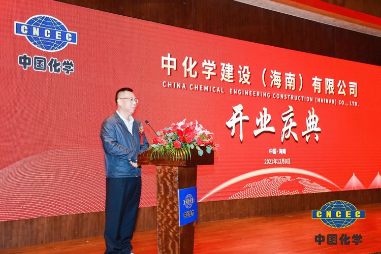 彩名堂(中国区)官方网站入口