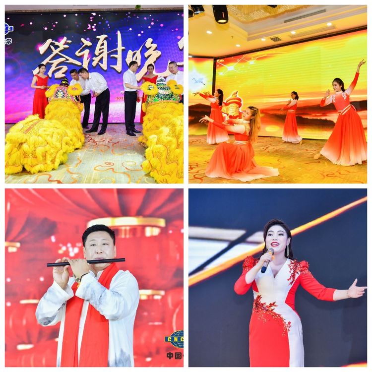 彩名堂(中国区)官方网站入口